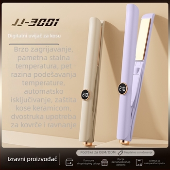 Digitalni zaslon, troje u jedno glačalo za kosu i uvijač s keramičkom pločom, keramički cilindar 31 mm+, mokro i suho korištenje, 110-240V AC
