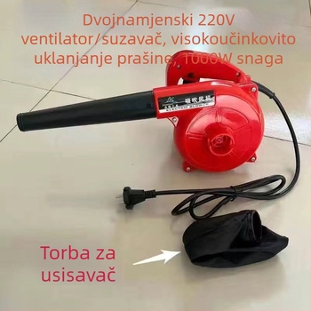 Industrijski puhač prašine snažne snage, 21V, bez ugrađenog usisivača