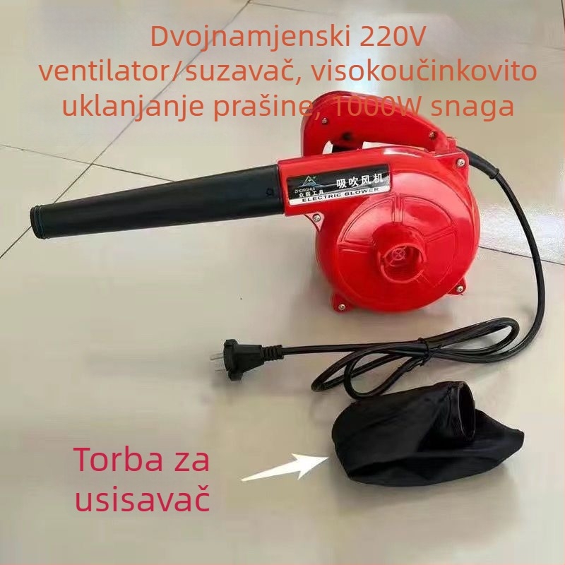 Industrijski puhač prašine snažne snage, 21V, bez ugrađenog usisivača