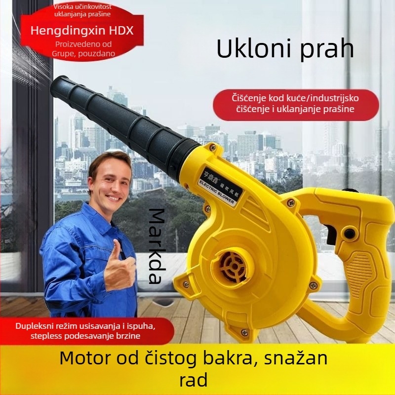 Industrijski puhač prašine snažne snage, 21V, bez ugrađenog usisivača