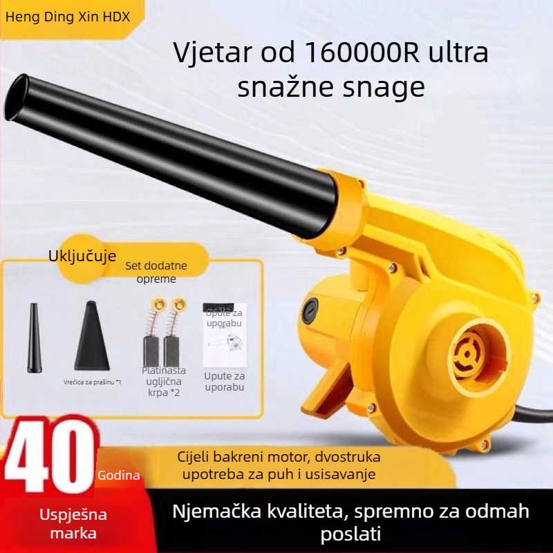 Industrijski puhač prašine snažne snage, 21V, bez ugrađenog usisivača