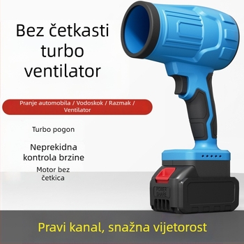Industrijski bezčetkasti turbinski puhalo s punjivom litijskom baterijom — 21V, 2A, za pranje automobila i uklanjanje prašine