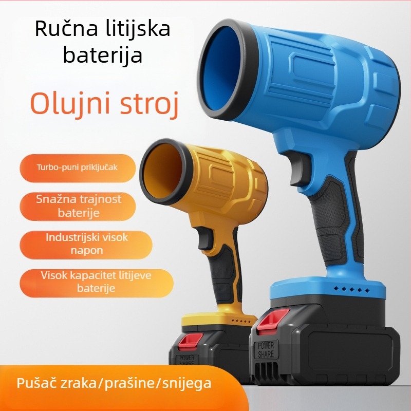 Industrijski bezčetkasti turbinski puhalo s punjivom litijskom baterijom — 21V, 2A, za pranje automobila i uklanjanje prašine