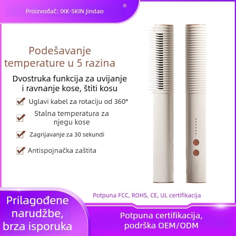 Golden Rice Češalj za ravnanje i uvijanje – dvostruka upotreba, 16–20 mm PTC toplinski vodnik, napajanje na mreži 220V