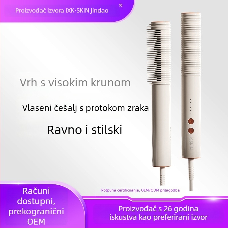 Golden Rice Češalj za ravnanje i uvijanje – dvostruka upotreba, 16–20 mm PTC toplinski vodnik, napajanje na mreži 220V