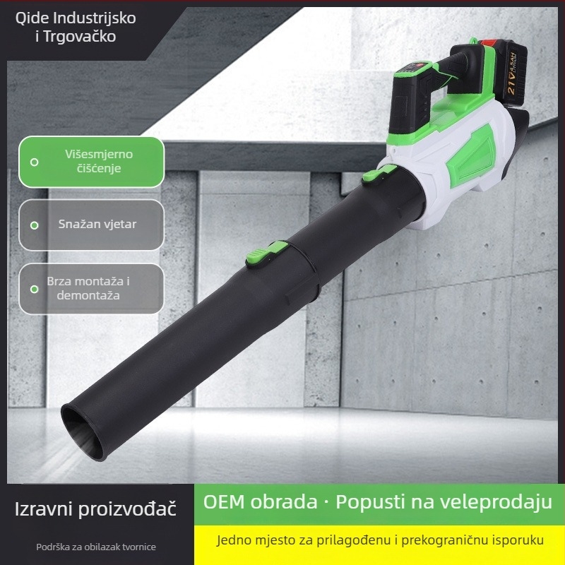 Kwai tsing Ručni industrijski puhač zraka, 21V Punjiva litijska baterija, serija qd052301
