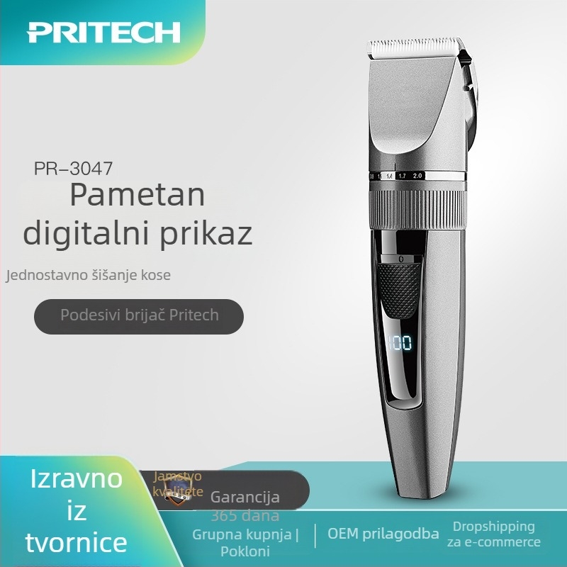Pritech punjivi uređaj za šišanje kose s digitalnim zaslonom, ugrađena baterija 1200-2000 mAh, trajanje rada 1-3 sata, četkasti motor, oštrice od nehrđajućeg čelika