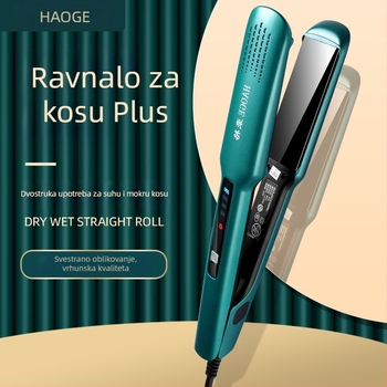 Automatski prenosivi dvostruki aparat za ravnanje i uvijanje kose – za mokru i suhu kosu