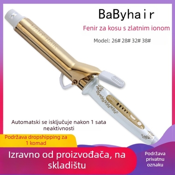 BABYHAIR uređaj za kovrčanje kose, keramičko grijanje, 10 razina temperature, 50W, 110-240V, stiliziranje za 1–2 minute