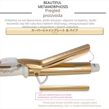BABYHAIR uređaj za kovrčanje kose, keramičko grijanje, 10 razina temperature, 50W, 110-240V, stiliziranje za 1–2 minute