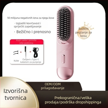Bežični češalj za ravnanje kose s negativnim ionima, keramičko grijanje, 3 razine temperature, kompaktan za kovrčanje i ravnanje kose