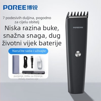 Bo.Rui Bežični aparat za šišanje kose, punjiv, za kućnu i kozmetičku upotrebu, Model 1907