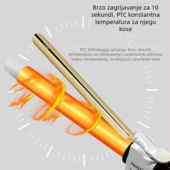 Uvijač za kosu s titanijskim premazom; kabelsko napajanje 220V; 45W; 10 razina regulacije temperature