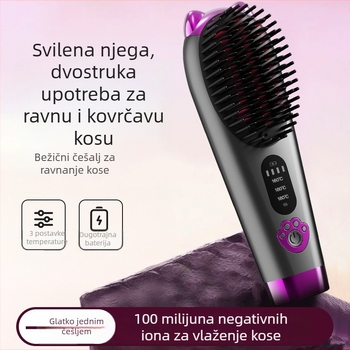 Bežični keramički češalj za ravnanje kose s negativnim ionima, 2-u-1 za kovrčanje i ravnanje