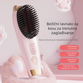 Bežični keramički češalj za ravnanje kose s negativnim ionima, 2-u-1 za kovrčanje i ravnanje