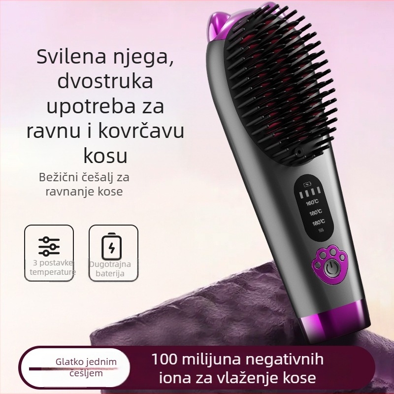 Bežični keramički češalj za ravnanje kose s negativnim ionima, 2-u-1 za kovrčanje i ravnanje