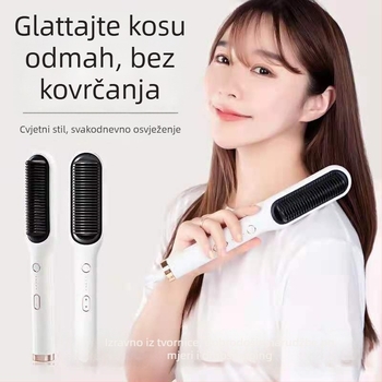 Rui Dvostruko korištenje električni uvijač za kosu i glačalo za kosu s titan-turmalinskim premazom, 10-stupanjski nadzor temperature, pogodno za mokre i suhe kose, 220V, 45W