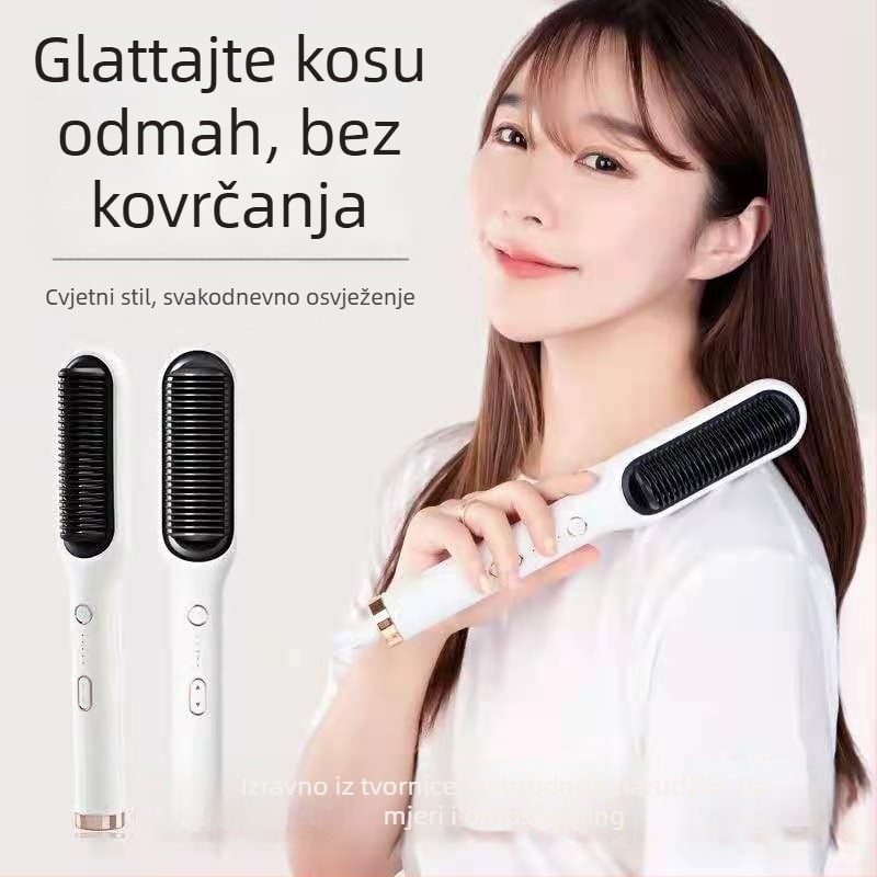 Rui Dvostruko korištenje električni uvijač za kosu i glačalo za kosu s titan-turmalinskim premazom, 10-stupanjski nadzor temperature, pogodno za mokre i suhe kose, 220V, 45W