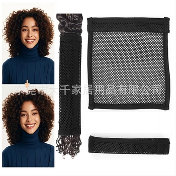 Uvijač za kosu Length-n-Lock s mrežastim kapuljačom za sušenje kovrča, Materijal: najlon, Šifra: Hym301