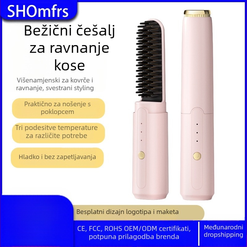 Bežični češalj za ravnanje kose s negativnim ionima, prijenosni alat za kućnu upotrebu, dvostruka namjena: ravnanje i uvijanje, grijani element od bakreno-manganijske legure, 7.5 W, 3.7 V, MeIJS
