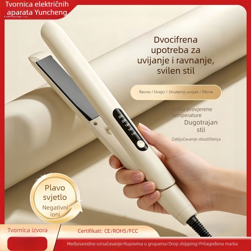 Yuncheng četka za ravnanje i kovrčanje kose, PTC grijač, 230V, 35W, 1-stupanjska kontrola temperature, suho/mokro 3-u-1