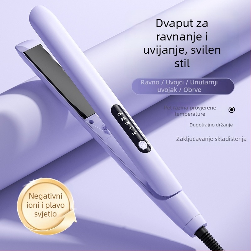 Yuncheng četka za ravnanje i kovrčanje kose, PTC grijač, 230V, 35W, 1-stupanjska kontrola temperature, suho/mokro 3-u-1