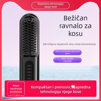 Bežični češalj za ravnanje kose sa negativnim ionima, USB punjenje, prenosan za studentske domove
