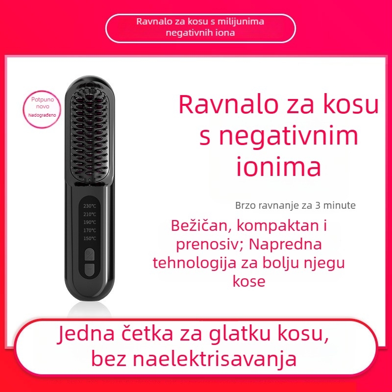 Bežični češalj za ravnanje kose sa negativnim ionima, USB punjenje, prenosan za studentske domove