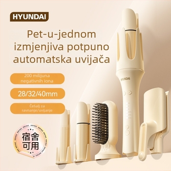 Hyundai sve-u-jednom styling alat za kosu: uvijač s negativnim jonima i pegla za kosu, dvostruka upotreba