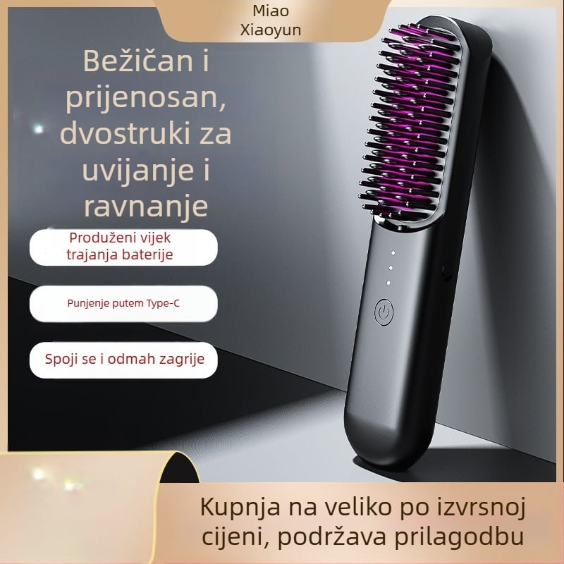 Bežični češalj za izravnavanje kose s negativnim ionima, keramički grijač, 30 W, 220 V, 3-stupanjska kontrola temperature, dvostruka namjena – ravnanje i uvijanje