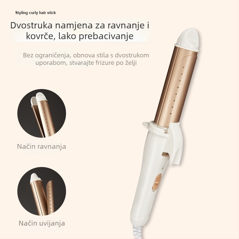 Dva u jednom alat za kovrčanje i ravnanje kose s turmalinskim keramičkim grijačem, 45W, 110-220V, žično napajanje