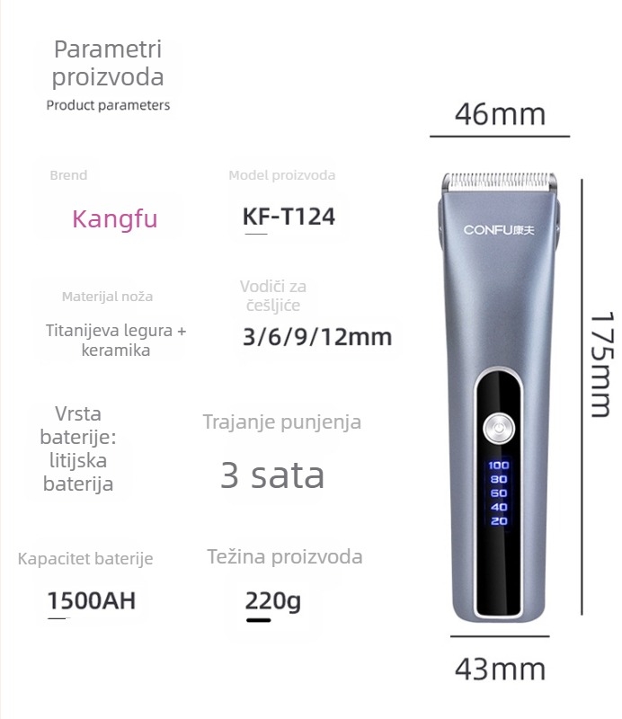 Šišač kose – punjivi, keramička oštrica, vodootporan, trajanje baterije 180 minuta, ugrađena baterija, četkasti motor, težina 220 g