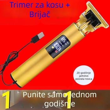 Njemačka preciznost: uređaj za kosu i električni brijač – višenamjenski kućni alat za njegu kose