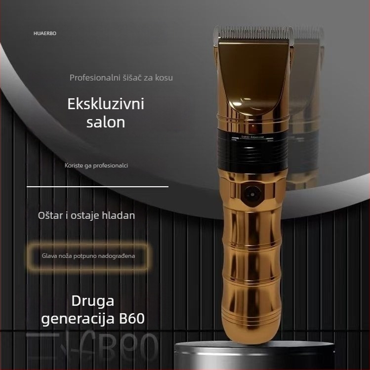 Wallbo B60 kosilica za kosu od aluminijske legure, četkasti motor, keramički noževi, trajanje baterije 8–12 sati, kapacitet baterije 4000–6000 mAh