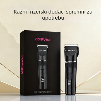 Kangfu aparat za šišanje kose – profesionalni salonski električni šišač za muškarce, punjivi, dvostruka napajanja, keramičke oštrice, četkani motor, periva oštrica, trajanje baterije 1–3 h