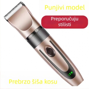 Profesionalni električni kliper za frizerske salone i kućnu upotrebu