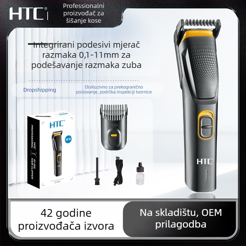 HTC električni uređaj za šišanje kose – USB punjenje, ugrađena baterija 500–800 mAh, trajanje rada 1–3 sata, zamjenjiva glava za rezanje