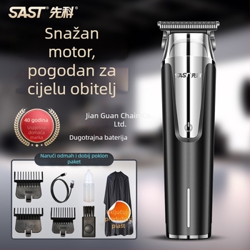 Električna mašinica za podrezivanje dlake za kućne ljubimce s keramičnim oštricama, četkasti motor, ugrađena baterija 300–500 mAh, suho čišćenje