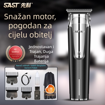 Električna mašinica za podrezivanje dlake za kućne ljubimce s keramičnim oštricama, četkasti motor, ugrađena baterija 300–500 mAh, suho čišćenje