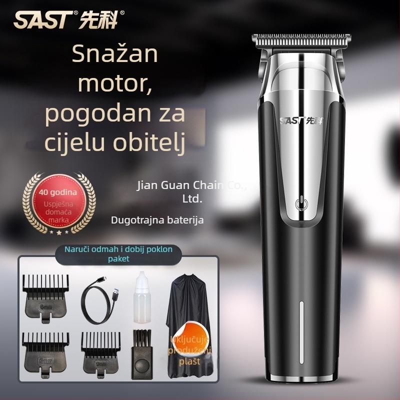 Električna mašinica za podrezivanje dlake za kućne ljubimce s keramičnim oštricama, četkasti motor, ugrađena baterija 300–500 mAh, suho čišćenje