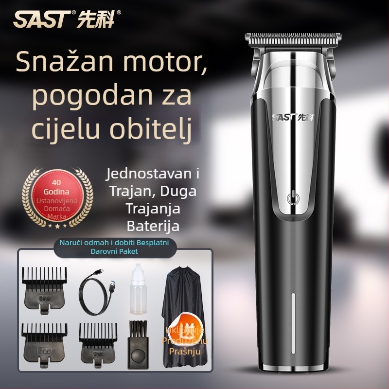 Električna mašinica za podrezivanje dlake za kućne ljubimce s keramičnim oštricama, četkasti motor, ugrađena baterija 300–500 mAh, suho čišćenje