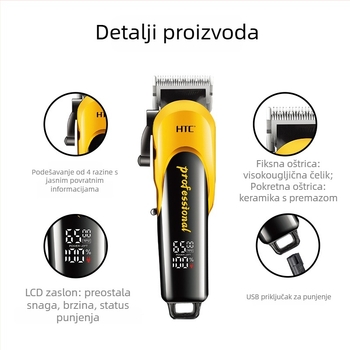 HTC Profesionalna mašinica za šišanje kose za salon i kućnu upotrebu - keramička oštrica, ugrađena baterija 2000–4000 mAh, radno vrijeme 1–3 sata, četkasti motor, periva oštrica
