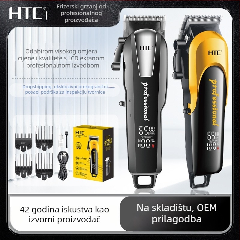 HTC Profesionalna mašinica za šišanje kose za salon i kućnu upotrebu - keramička oštrica, ugrađena baterija 2000–4000 mAh, radno vrijeme 1–3 sata, četkasti motor, periva oštrica