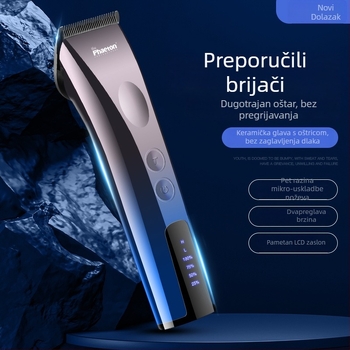 Električni stroje za kosu za salon s ugrađenom baterijom 2000–4000 mAh, radno vrijeme 6–8 sati, noževi od titanijskog legura, četkasti motor, uklonjiva i periva glava za rezanje