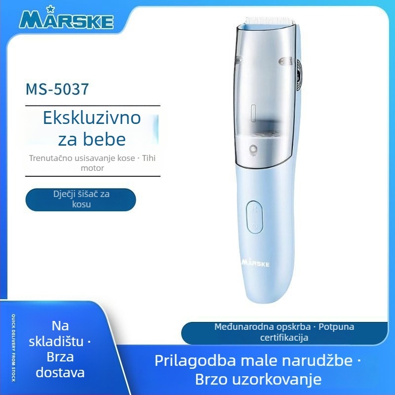 MARSKE Dječji električni uređaj za šišanje kose, vodootporan, motor bez četkica, oštrice od nehrđajućeg čelika, ugrađena baterija 1000–1200 mAh, radni vijek 1–3 sata