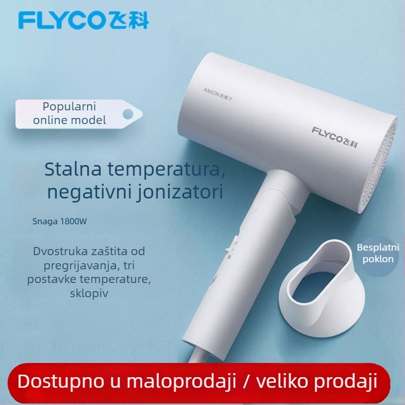 Sušilo za kosu 1626, 2000W, hladan/topao zrak, 3 brzine protoka zraka