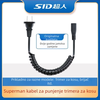 Superman RC531/521/530/520 električni kliper za kosu — univerzalni punjač i kabel za napajanje