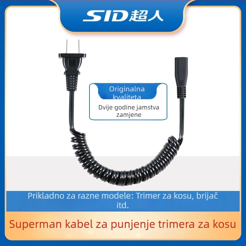 Superman RC531/521/530/520 električni kliper za kosu — univerzalni punjač i kabel za napajanje