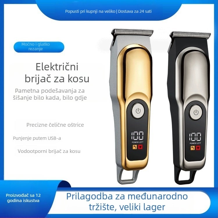 Električni kliper za kosu s digitalnim zaslonom, ugrađena baterija, do 90 minuta rada, nehrđajuće čelik oštrice, vodootporan, prenosan, izvadiva i periva oštrica