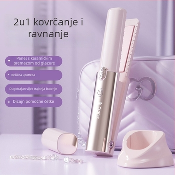 Senbaiwei Prijenosni bežični keramički češalj za ravnanje i kovrčanje kose s negativnim ionima